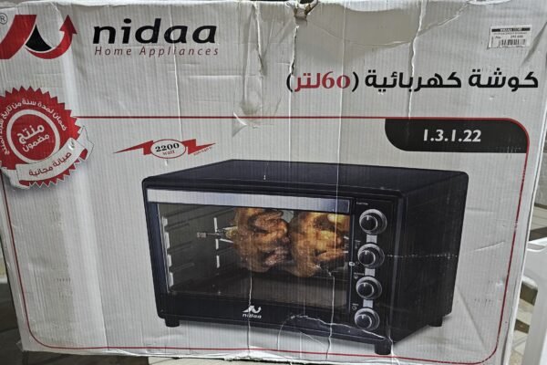 FOUR NIDAA 60L