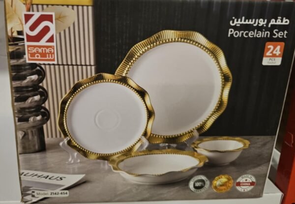 COFFRET PORCELAIN 24 PCS/ Z142-454 – Image 2