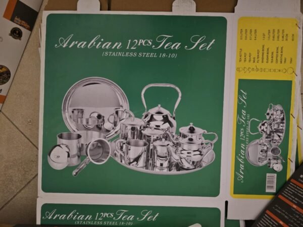 COFFRET ARBIANA 12PIECES TEA