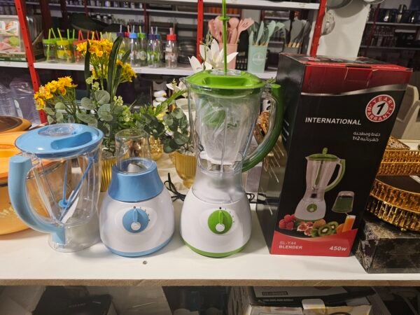 HACHOIR ÉLECTRIQUE