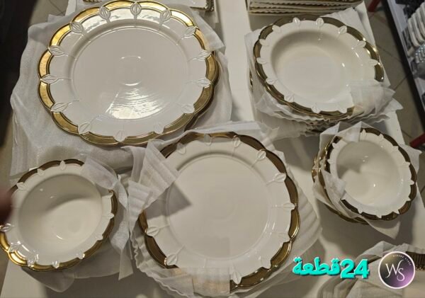 Service à table Porcelaine – Image 3