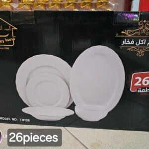 Service A Table 26pieces Afghani