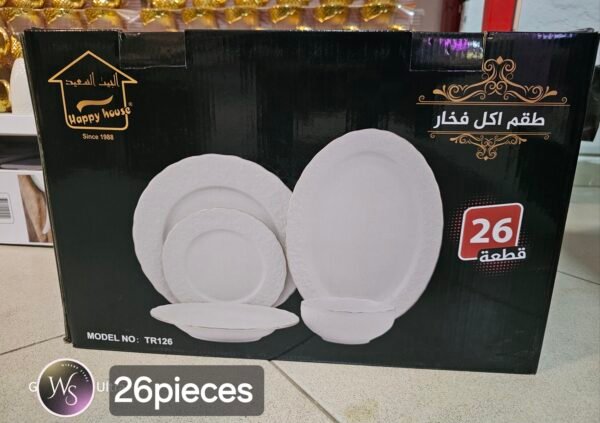 Service A Table 26pieces Afghani