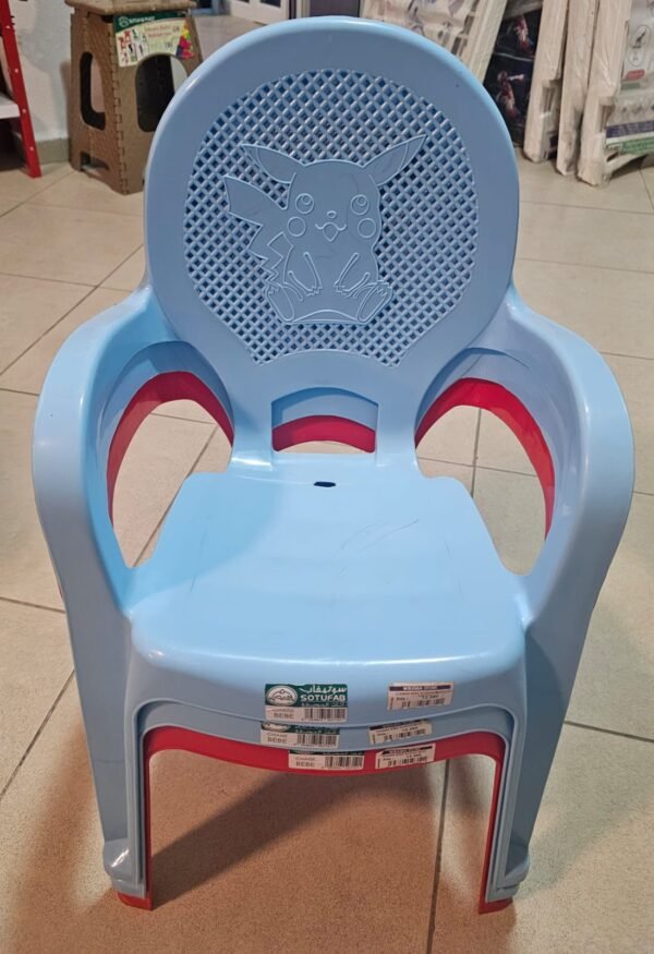 Chaise enfant – Image 3